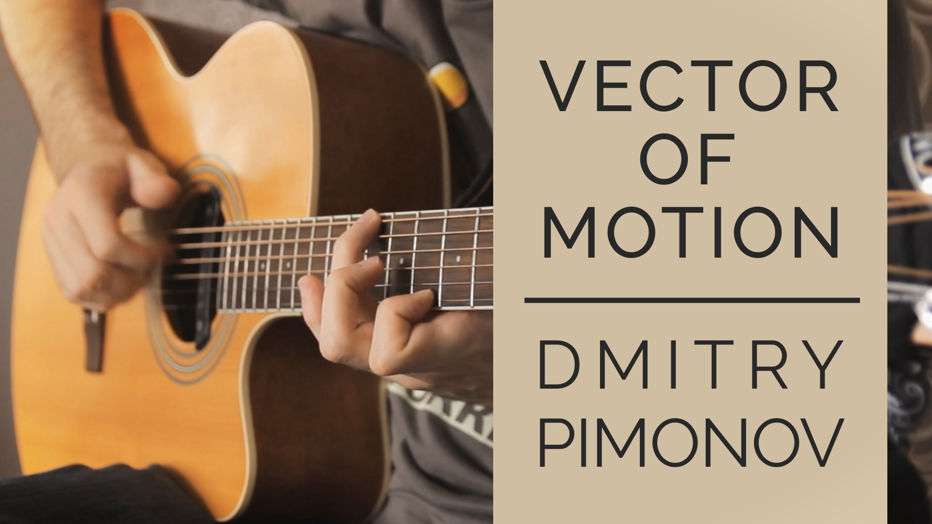 Vector of Motion - Dmitry Pimonov (Original Fingerstyle)